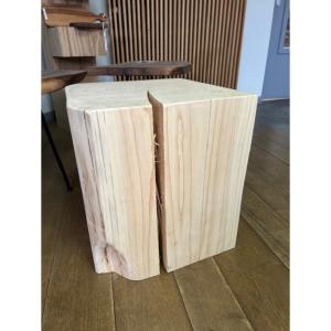 CUBE CEDRE BLANC N°3